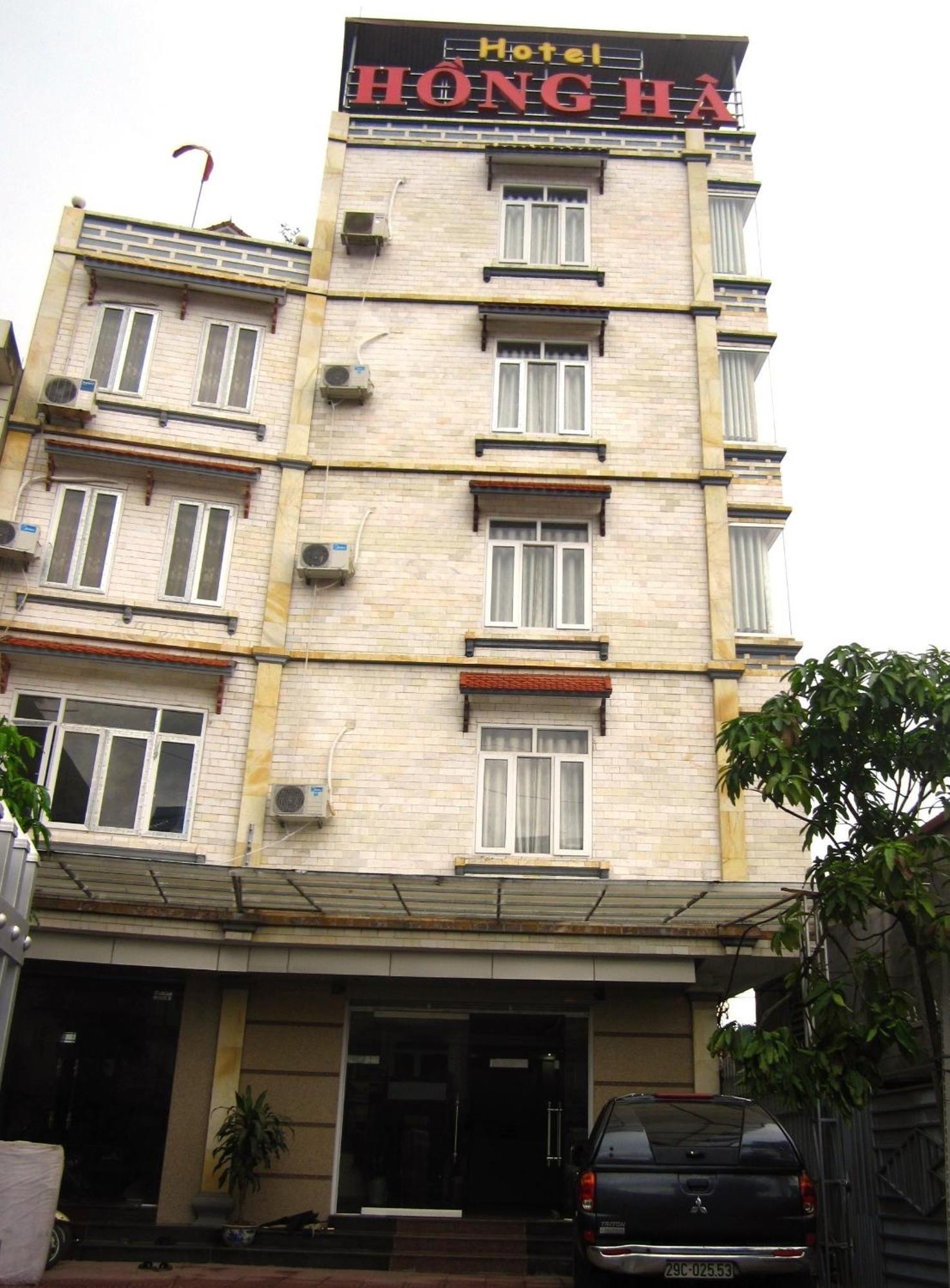 Hong Ha Airport Hotel Thạch Lỗi Ngoại thất bức ảnh